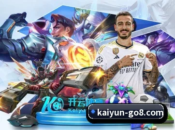 开云中国 APP - Kaiyun